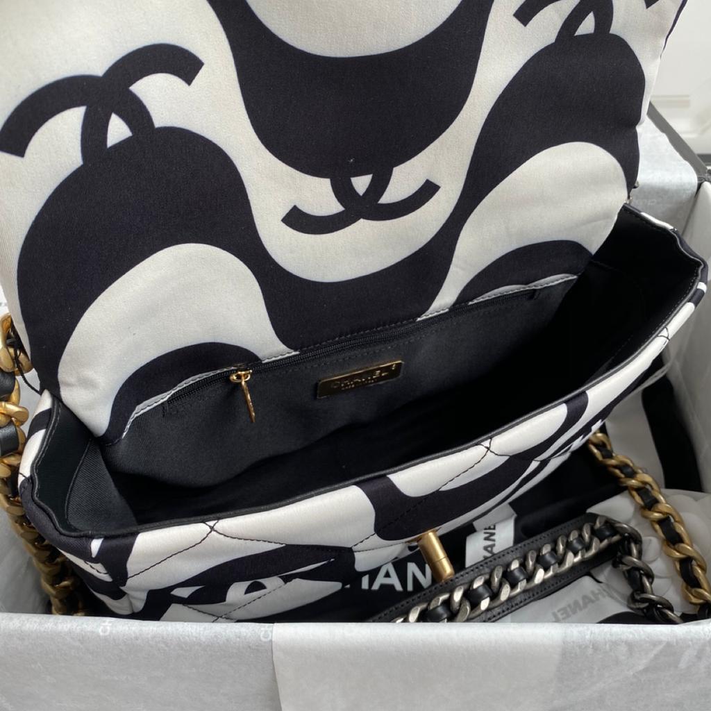 Chanel Black & White Flap Bag 26cm