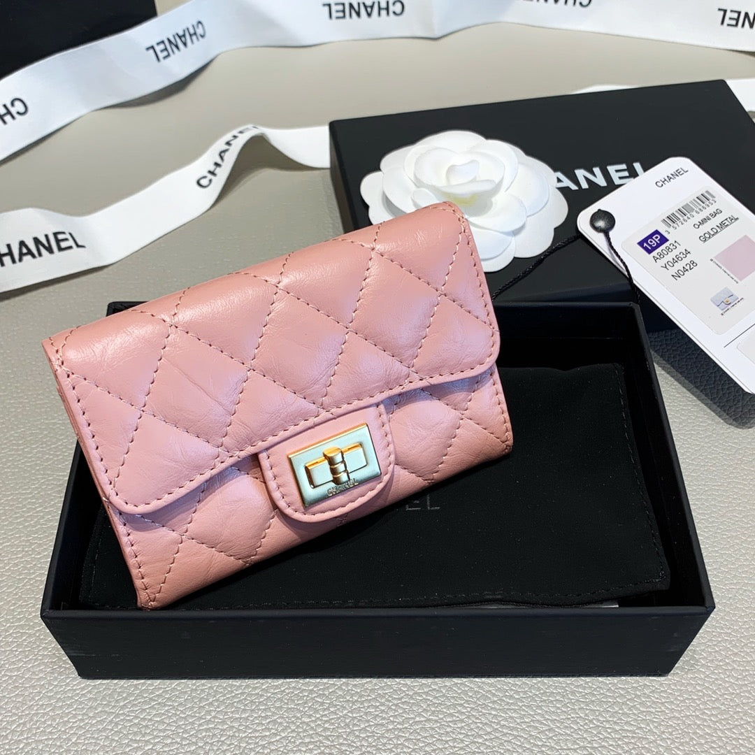 CO-CO Chanel Small Flap Wallet 11cm