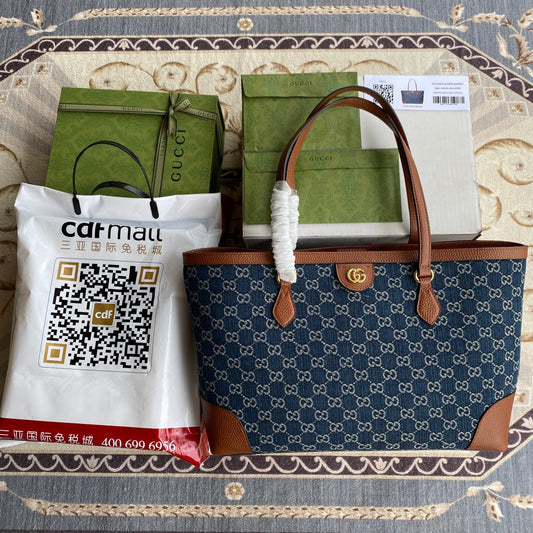 GG Cross Body Bag 38cm