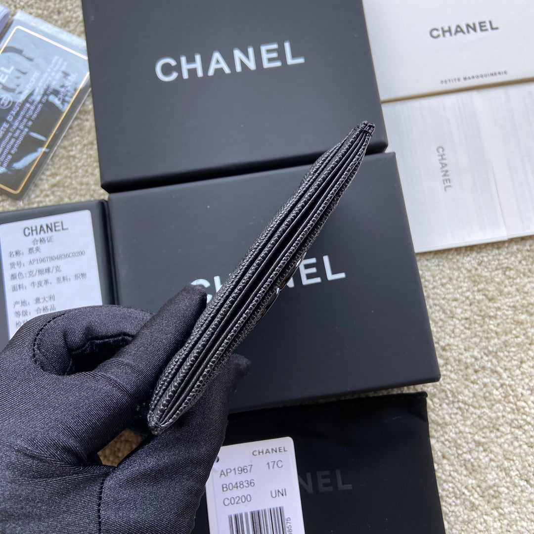 CO-CO Chanel Card Holder 11cm