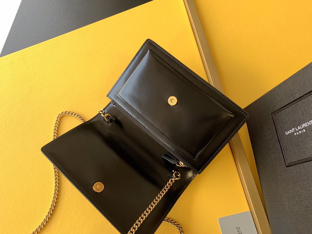 Saint Laurent Sunset Chain Bag With Gold Hardware 19cm