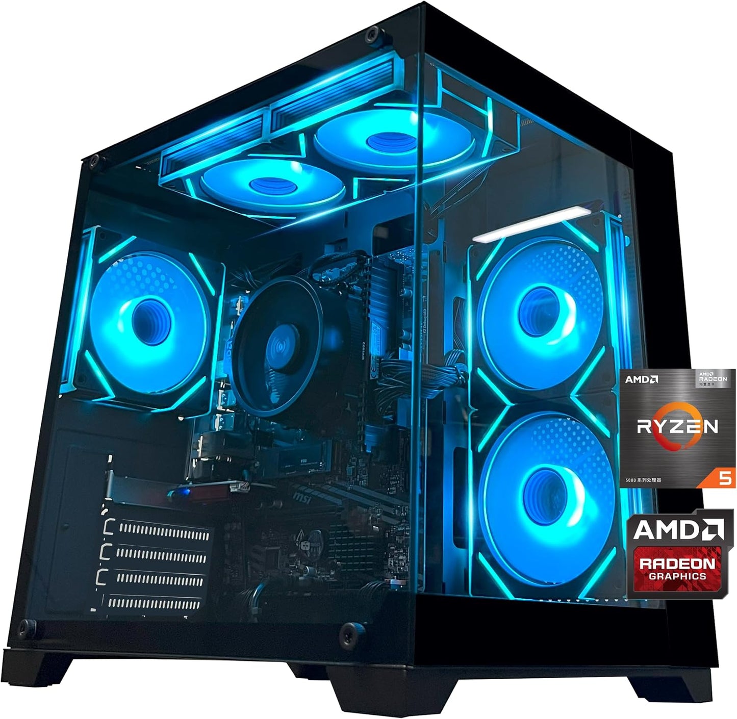 YAWYORE Gaming PC Desktop with AMD Ryzen 5 5600GT