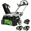 EGO Power+ SNT2122 21" Single-Stage Snow Blower with Peak Power, (2) 4Ah Batteries and 320W Charger Included - Image 2